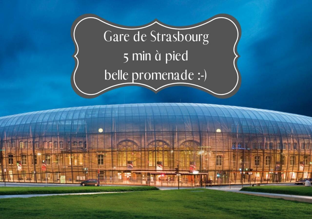 ☆ CHARMANT 2 PIECES, Calme&Lumineux - CENTRE VILLE ☆ Estrasburgo Exterior foto