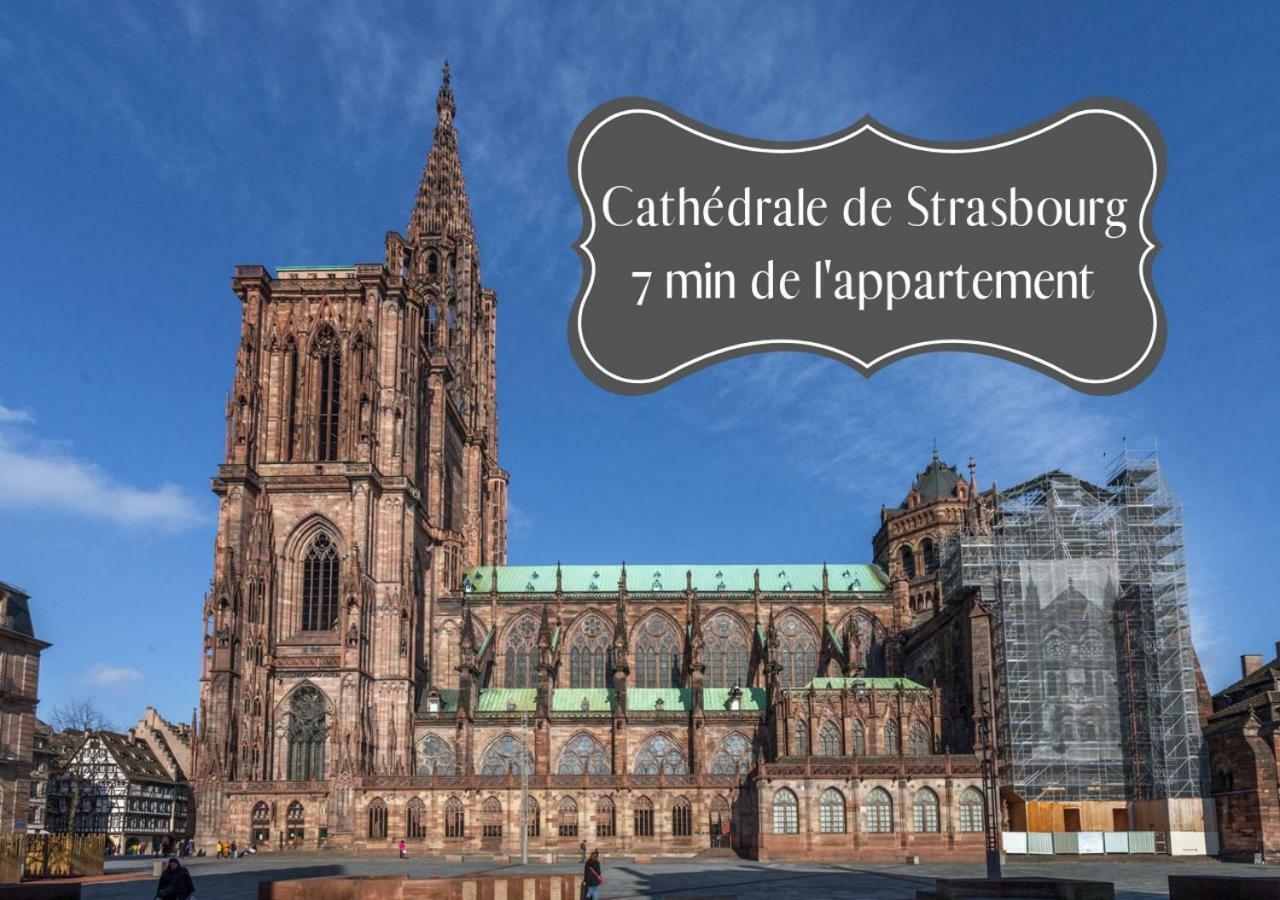 ☆ CHARMANT 2 PIECES, Calme&Lumineux - CENTRE VILLE ☆ Estrasburgo Exterior foto
